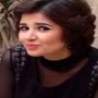 Noha hafez نهى حافظ